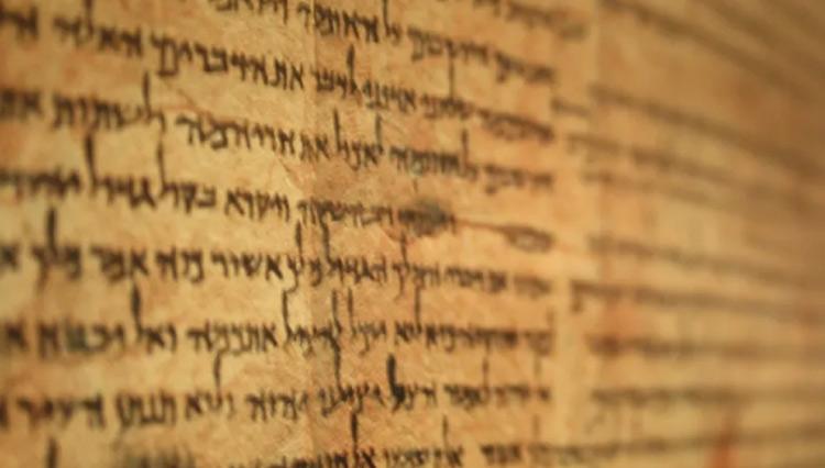 manuscritos do Mar Morto