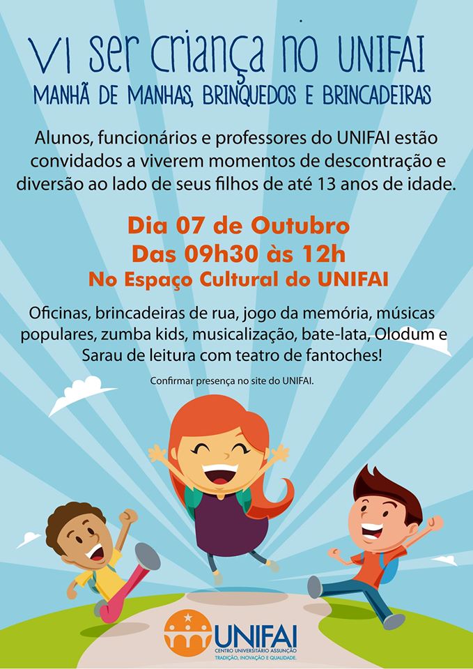 Ser criança